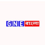 GNE Bangla