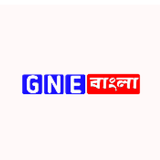 GNE Bangla aplikacja