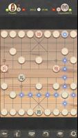 Co Up Online - Dark Chess Plakat