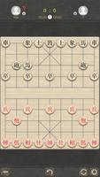 Chinese Chess captura de pantalla 3