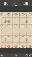 Chinese Chess capture d'écran 3