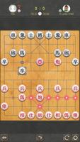 Chinese Chess captura de pantalla 1