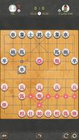 Chinese Chess imagem de tela 1