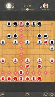 Chinese Chess captura de pantalla 2