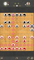 2 Schermata Chinese Chess