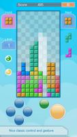 Brick Game تصوير الشاشة 1