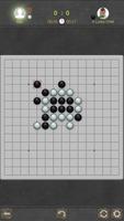 Gomoku Online capture d'écran 2