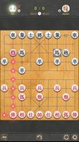 Chinese Chess - Xiangqi Pro capture d'écran 2