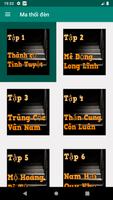 Ma Thổi Đèn - Audio - Nghe truyện online bài đăng