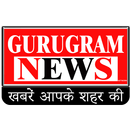 Gurugram News Network - Latest APK