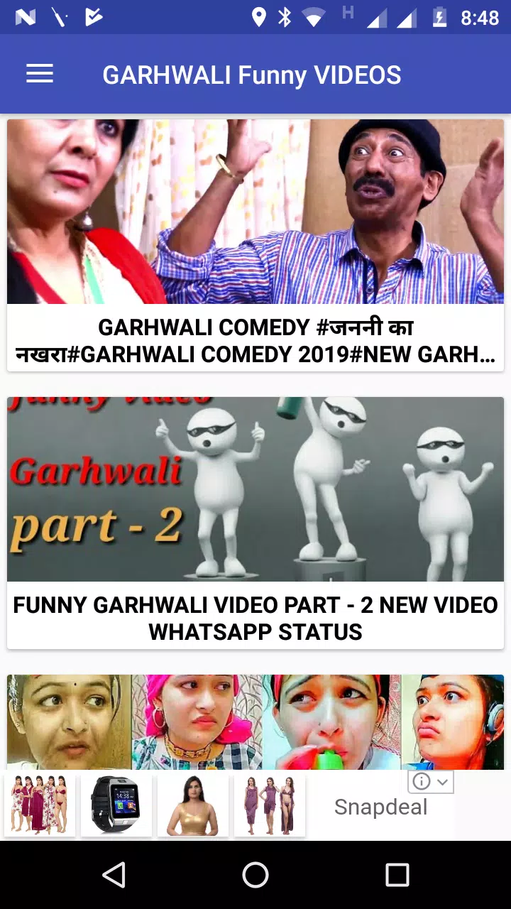 Garhwali Funny Video APK for Android Download Garhwali Funny Video APK for Android Download