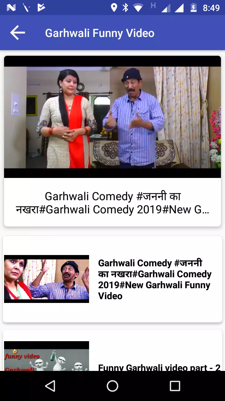 Garhwali Funny Video APK for Android Download