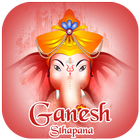 Ganesh Sthapna icône
