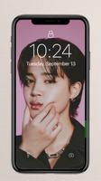 Jimin Wallpaper & Lockscreen تصوير الشاشة 1