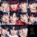 Wanna One 4K HD Wallpapers 2020 (워너원) APK