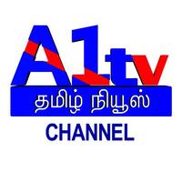 A1tv group channels live capture d'écran 2