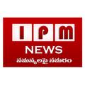 IPM NEWS