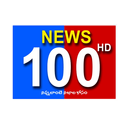 news 100 HD APK