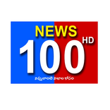 news 100 HD