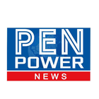 pen power news 아이콘