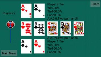 How to Play Poker تصوير الشاشة 1