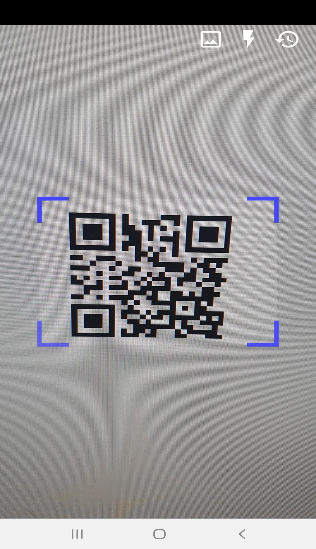 Как отсканировать qr скриншот. Applaydu QR коды животных. Квадратный код для сканирования. QR код для v2ray. QR код для сканирования Натунс.