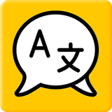 AI Translate ikon