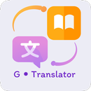 APK U Dictionary - All Translator