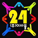 포장이사 가격비교 이사몰 (가정,원룸,보관,사무실이사) APK