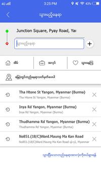 OK TAXI MYANMAR screenshot 1