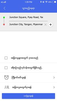 OK TAXI MYANMAR screenshot 2