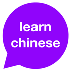 Learn Chinese offline icône