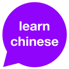 Learn Chinese 圖標