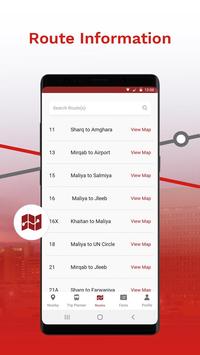 Citybus 截图 5