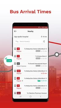 Citybus 截图 2