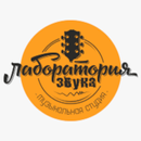 Лаборатория звука APK