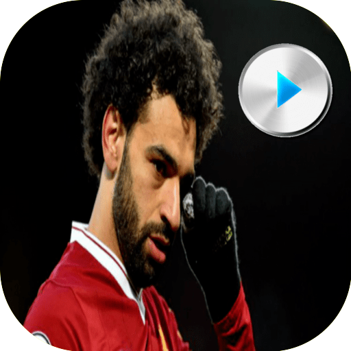 حالات أهداف محمد صلاح فيديو