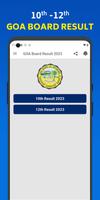 Check 10th 12th school result screenshot 1