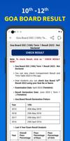 Check 10th 12th school result screenshot 3