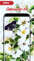Watercolor Wallpaper स्क्रीनशॉट 3