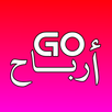 جوارباح APK