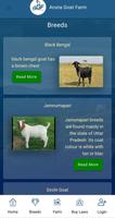Aruna goat farm capture d'écran 2