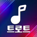 트로트 노래모음 - 트로트 7080 뽕짝 메들리 APK
