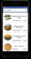 Parampariyam Recipes in Tamil Affiche