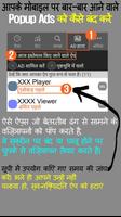 Goclean: हिडन कैमरा डिटेक्टर स्क्रीनशॉट 1