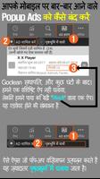 Goclean: हिडन कैमरा डिटेक्टर स्क्रीनशॉट 2