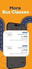 Go Bus XAPK 下載