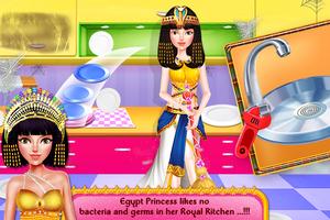 Egypt Girl House Cleaning Game تصوير الشاشة 3