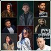 اغاني منوعه ترند 2026 بدون نت APK