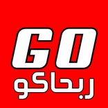 ”جوربحاكو